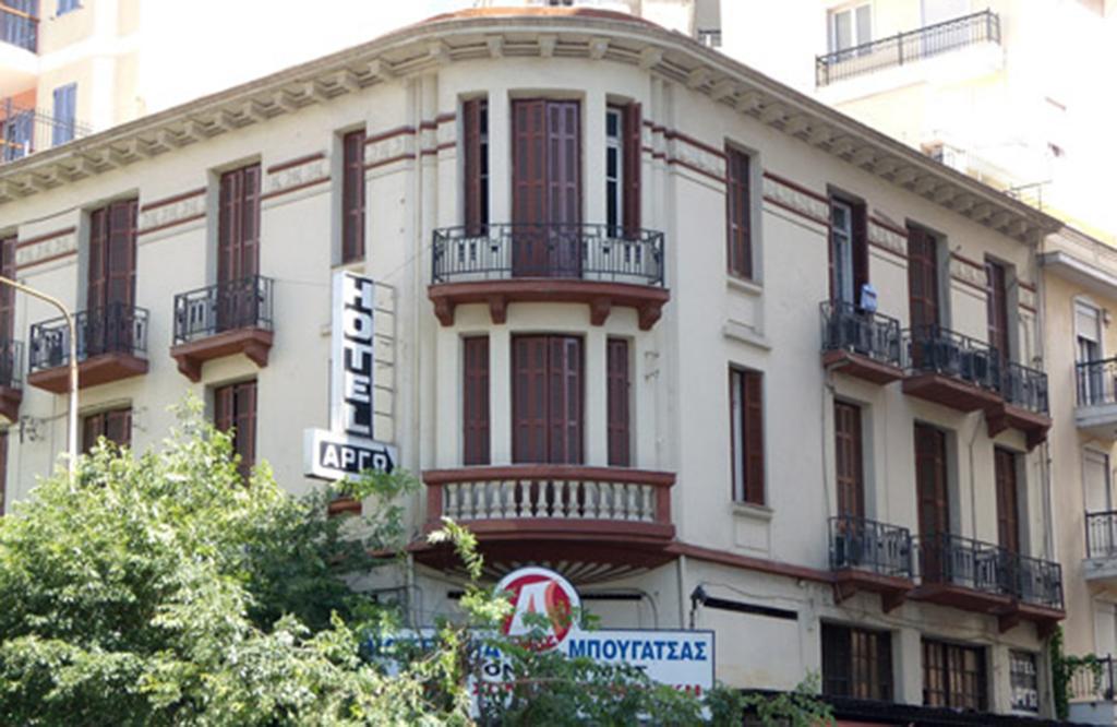 Argo Hotell Thessaloníki Exteriör bild